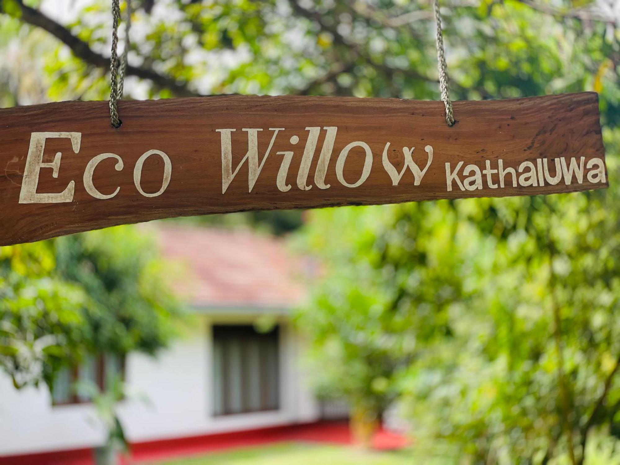 Eco Willow - Kathaluwa Atadahewatugoda Eksteriør bilde